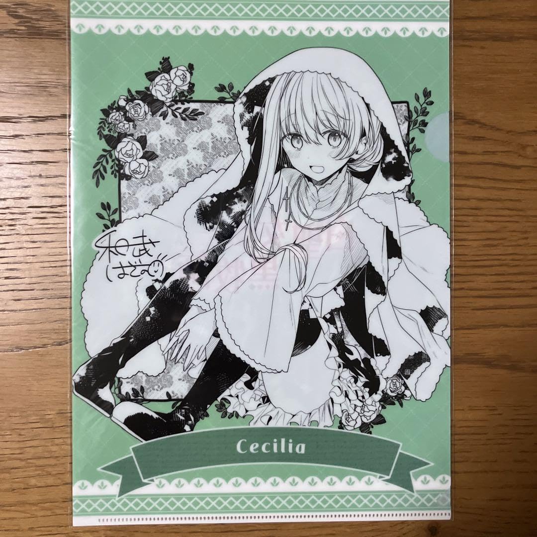 ローレンス、セシリア クリアファイル 2種 白聖女と黒牧師 1 早期予約特典 Amazon.co.jp: ローレンス セシリア クリアファイル 2種 白聖女